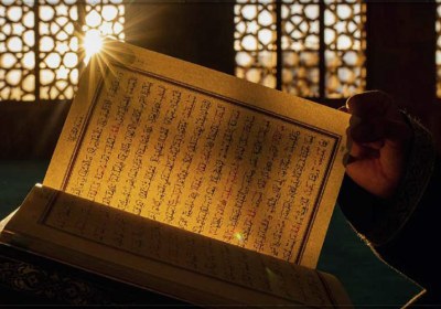 ویدئو | تلاوت قرآن و هدیه به امیرالمومنین