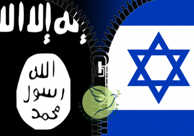 The similarity between Daesh and Zionists