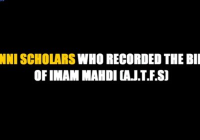 The birth of Imam Mahdi (as) in Sunni references