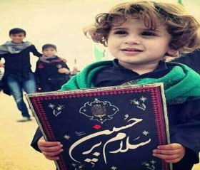 مهربانی با کودکان دلیلی برای حقانیت امام حسین