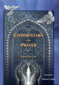 A Commentary on Prayer