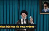 O originador do pensamento de resistência é a República Islâmica