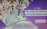 The value of women & girls in the Islamic culture