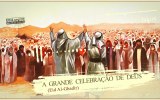 A Grande Celebração de Deus " Eid Al-Ghadir "