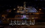 المنتظرون أفضل أهل كل زمان
