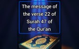God's command in verse 22 of Surah Muhammad