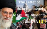 The Letter of Imam Khamenei to the U.S Uni-Students - 4