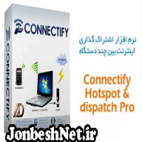 connectify hotspot pro 9.2