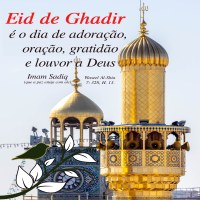 #Eid_Ghadir