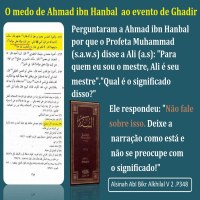 Ahmad ibn Hanbal