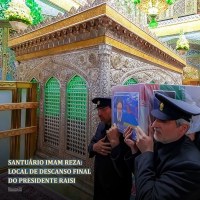 O servo do Imam Reza (que a paz esteja com ele)