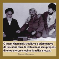 O Imam Khomeini acreditava o próprio povo da Palestina teria de restaurar os seus próprios direitos e forçar o regime israelita a recuar.  Em relação à questão da Palestina, o Imam Khomeini exortou os palestinos a não confiarem nas chamadas conversações de paz, acrescentou.  Tudo o que o falecido Imam Khomeini previu sobre a questão da Palestina se tornou realidade.
