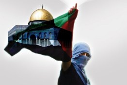 سرود حماسی برای فلسطین