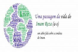 Amor no comportamento do AhlulBait