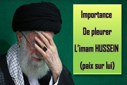 Importance de pleurer imam hussein