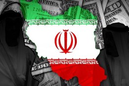 إيران فوبيا بين الوهم والحقيقة -2