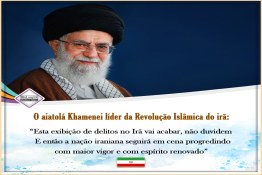 Os ditos do  aiatolá Khamenei, Nação do Irã