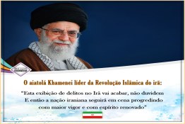 Os ditos do  aiatolá Khamenei, Nação do Irã