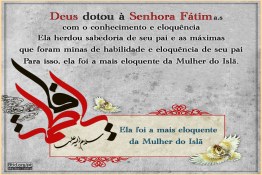 Fátima foi a mais eloquente da mulher do Islã 
