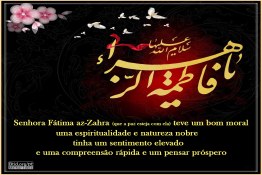 Senhora Fátima az-Zahra teve um bom moral