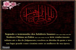 Senhora Fátima az-Zahra e conhecimento infinito