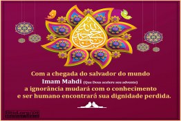 O salvador do mundo, Imam Mahdi