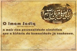 Imam Sadiq, a mais rica personalidade científica