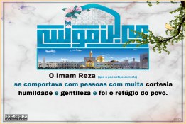 As características especiais do Imam Reza