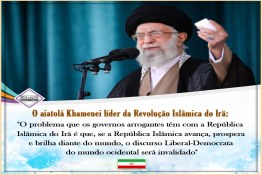 Os ditos do aiatolá Khamenei sobre  os governos arrogantes