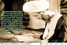  the martyrdom of Sheikh Nimr
