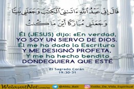 ¿Jesus es siervo de Dios o Su hijo?