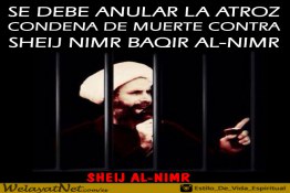 Sheij Nimr Baqir al-Nimr