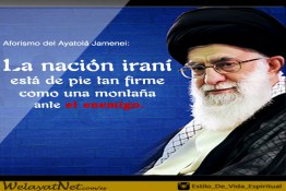 La nación iraní está de pie tan firme como una montaña ante el enemigo.