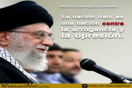 La nación iraní es una nación contra la arrogancia y la opresión.