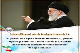 Os ditos do aiatolá Khamenei, o povo do Irã