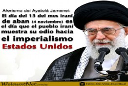 Aforismo del Ayatolá Jamenei sobre el día del 13 del aban segun 4 noviembre