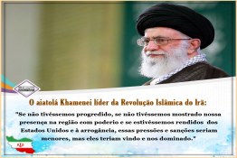 Os ditos do aiatolá Khamenei, progresso do Irã