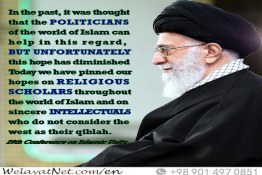 Politicians or Religious Scholars and Sincere Intellectuals 