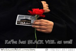 Ka'ba has black veil as wel