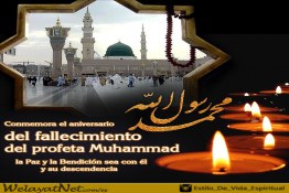 Conmemora el aniversario  del fallecimiento del profeta Muhammad la Paz y la Bendición sea con él y su descendencia