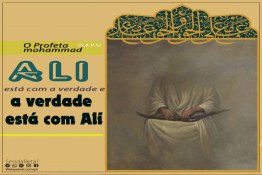 O Imam Ali