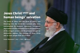 Jesus Christ (pbuh) and human beings’ salvation