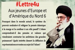 Letter aux Jeunes d'Europe et d'Amérique du Nord 6