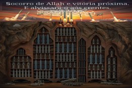 socorro de Allah e vitória próxima. E alvissara-o aos crentes