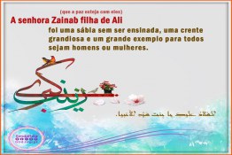 A senhora Zainab filha de Ali 