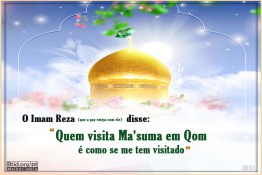 Visitar Fátima al-Ma'suma em Qom