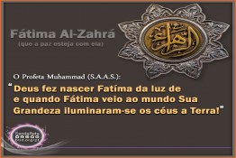 Deus  fez nascer Fátima da luz de Sua Grandeza