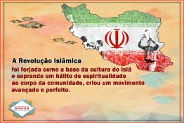  A Revolução Islâmica  a base da cultura do Islã 