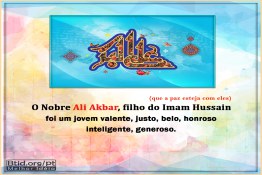 O Nobre Ali Akbar filho do Imam Hussain