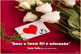 Amor o Imam Ali